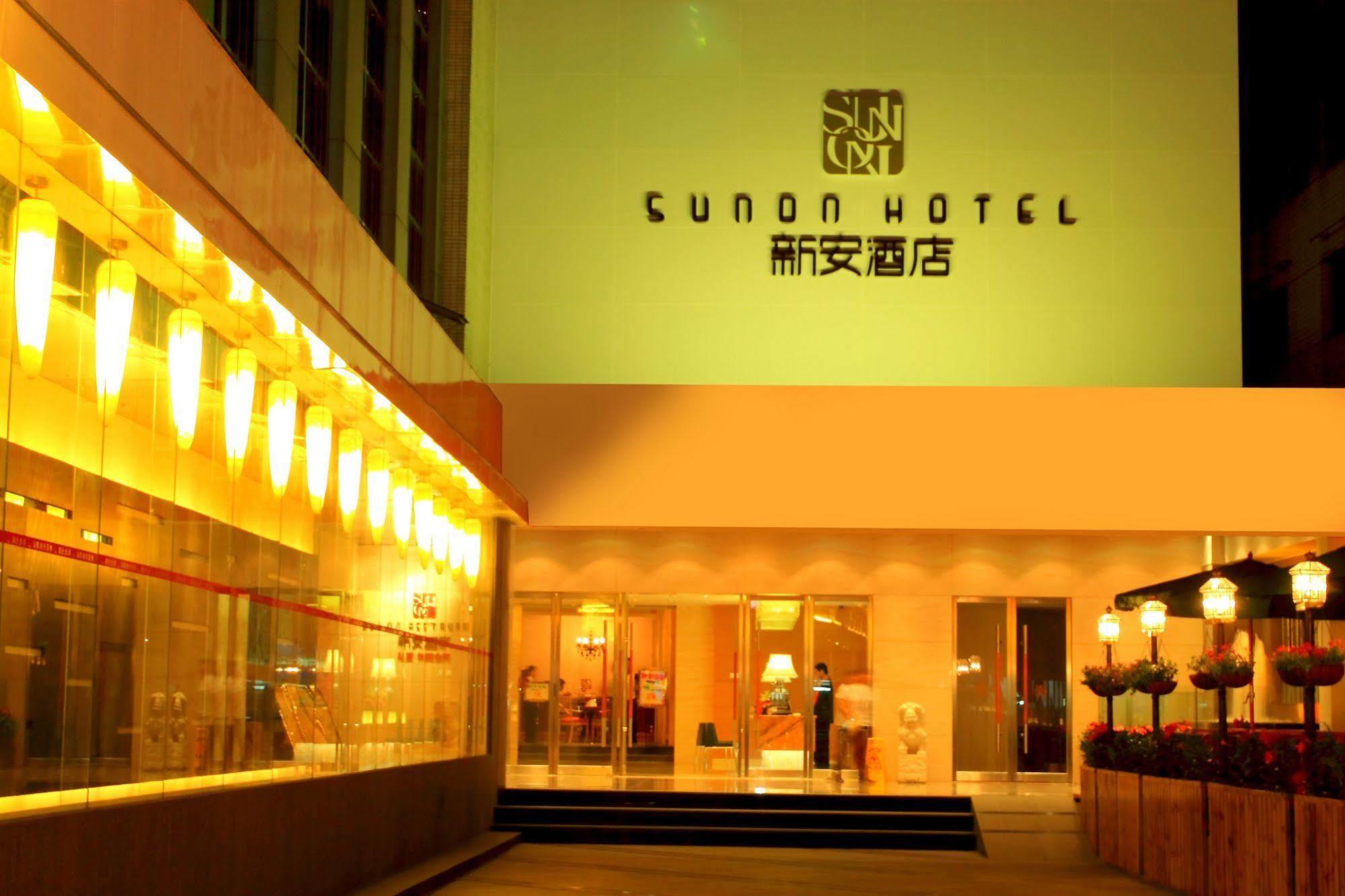 Shenzhen Sunon Hotel Exterior photo